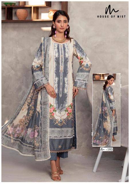 Hof ghazal vol- 20 Dress material wholesale price